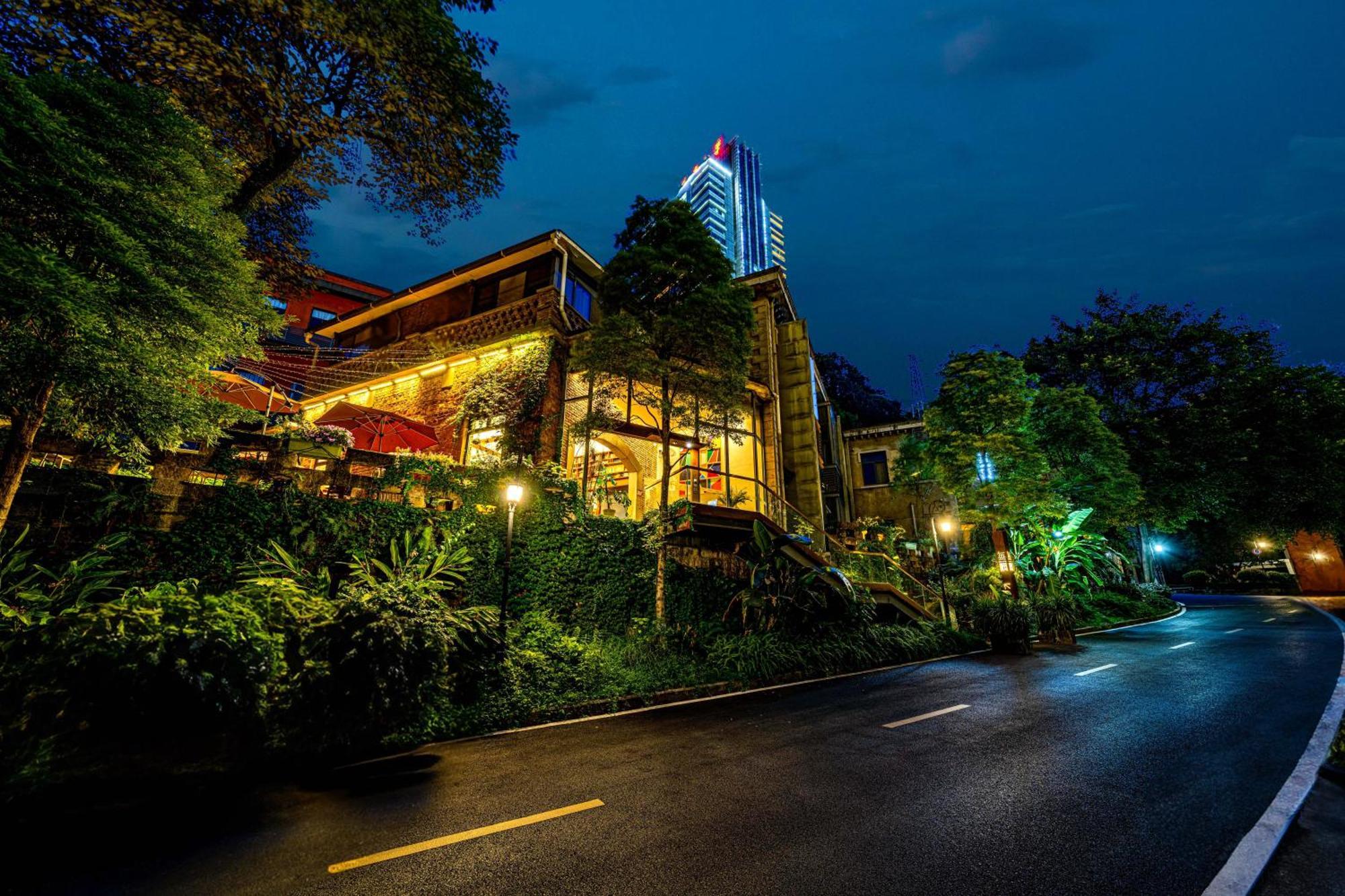 Wuyu Hotel - Chongqing University & Ciqikou Ancinet Town Екстер'єр фото