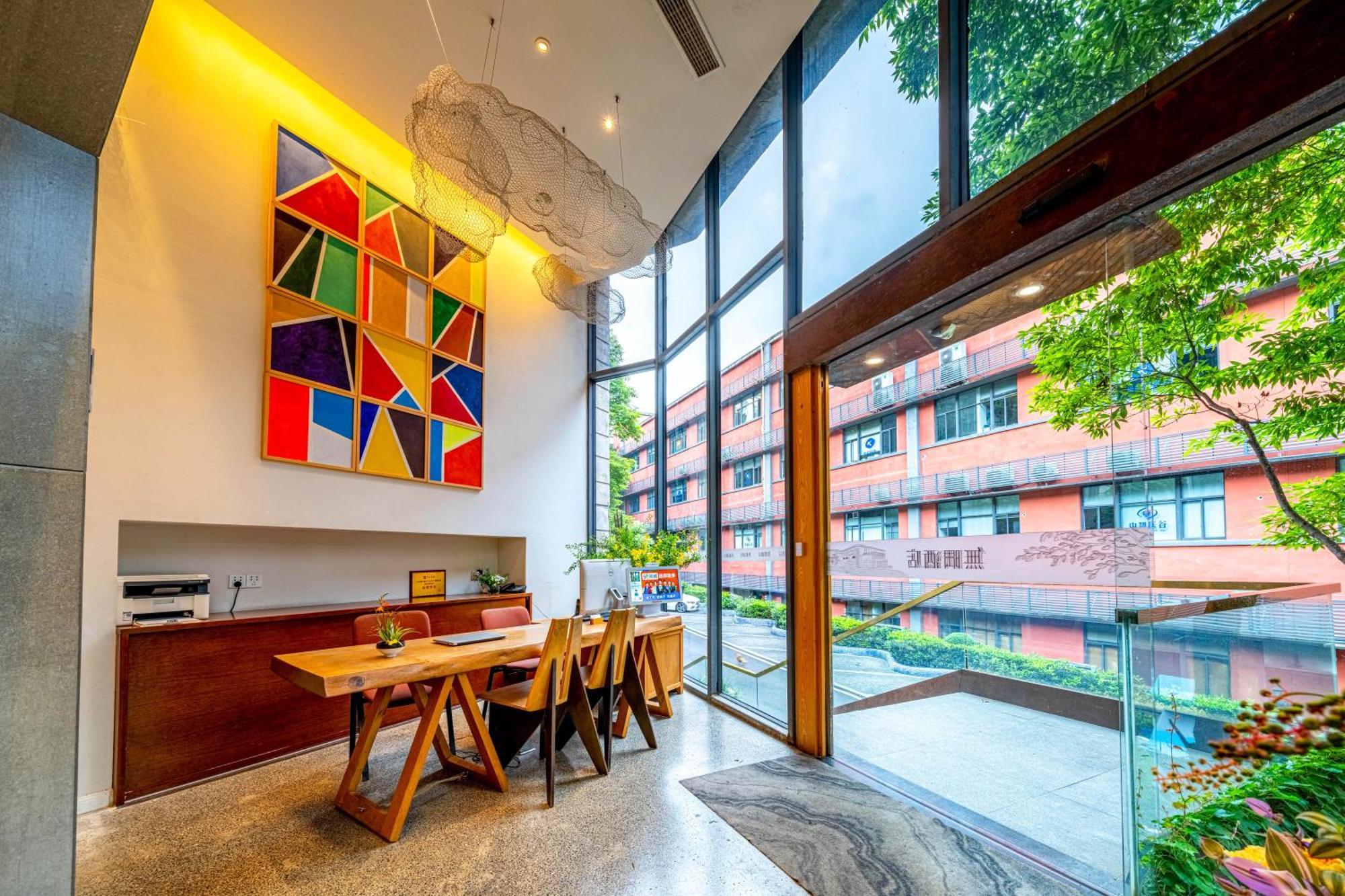 Wuyu Hotel - Chongqing University & Ciqikou Ancinet Town Екстер'єр фото