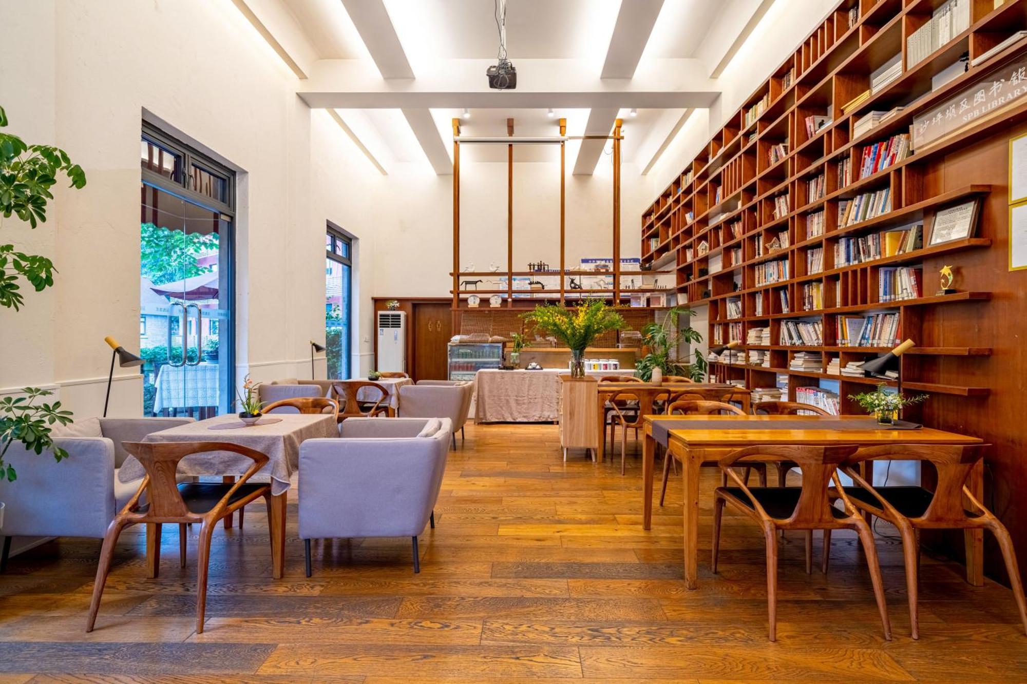 Wuyu Hotel - Chongqing University & Ciqikou Ancinet Town Екстер'єр фото